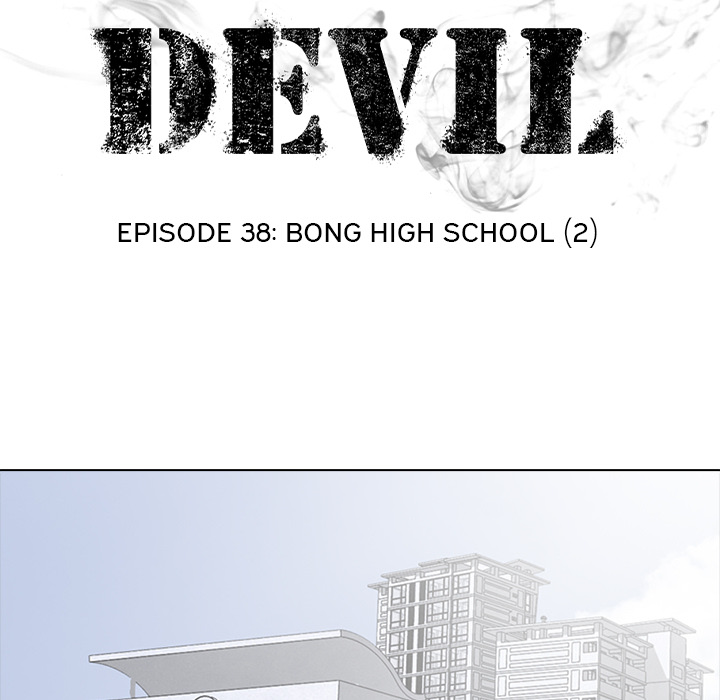 High School Devil Chapter 38 image 6