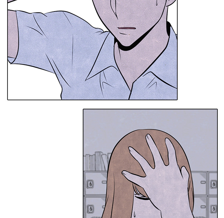 High School Devil Chapter 39 image 14
