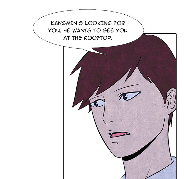 High School Devil Chapter 39 image 17