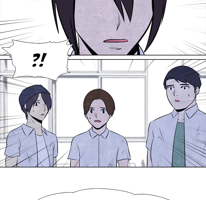High School Devil Chapter 39 image 26
