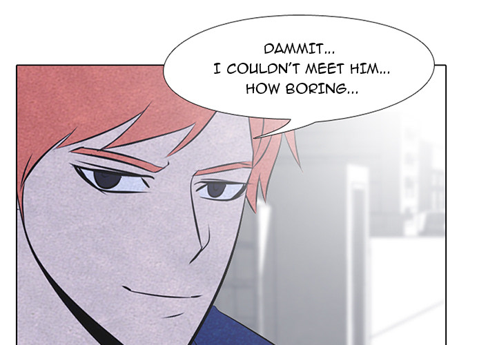 High School Devil Chapter 39 image 2