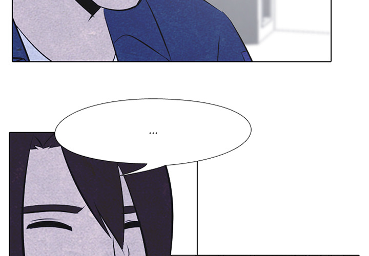 High School Devil Chapter 39 image 3