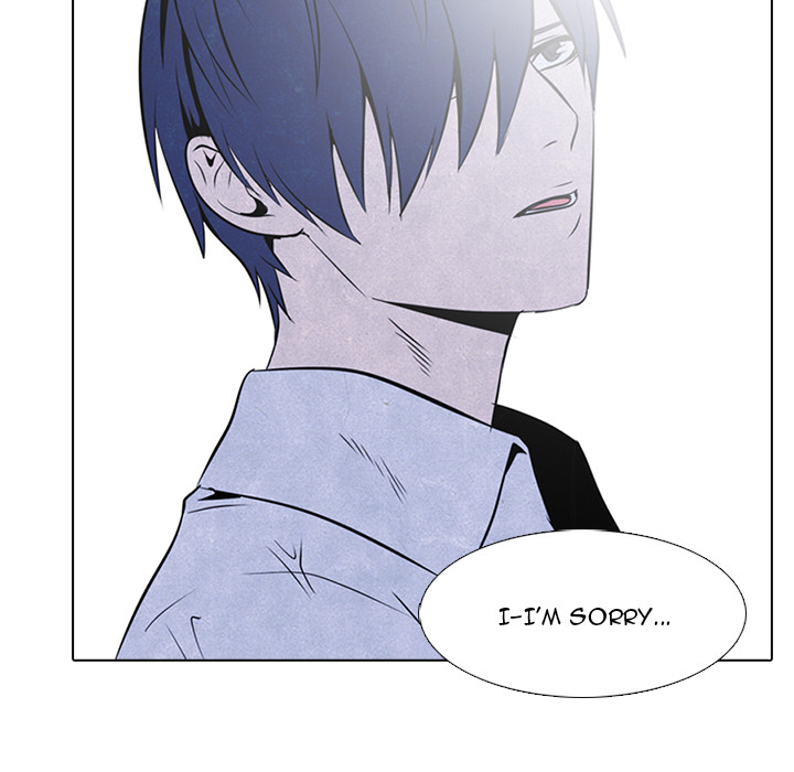 High School Devil Chapter 39 image 43