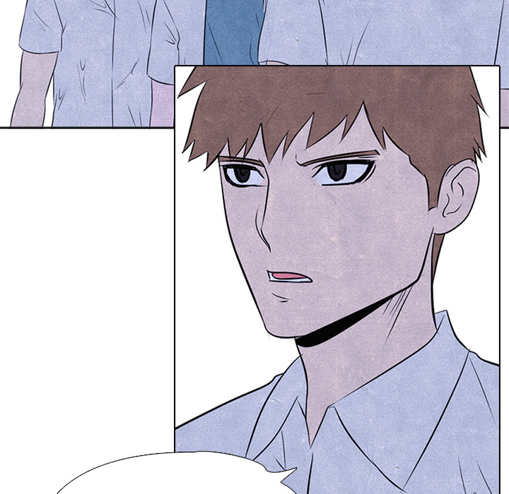 High School Devil Chapter 39 image 51