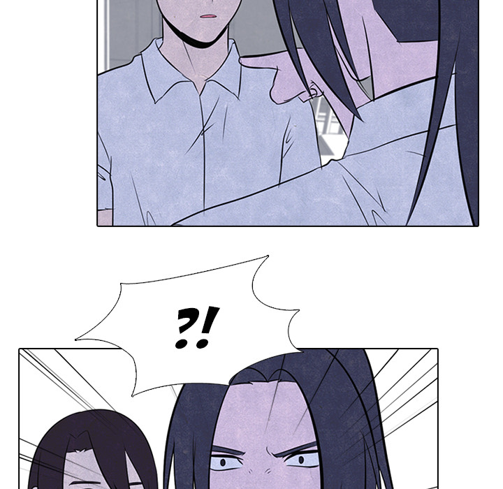 High School Devil Chapter 39 image 54