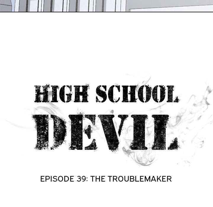 High School Devil Chapter 39 image 6