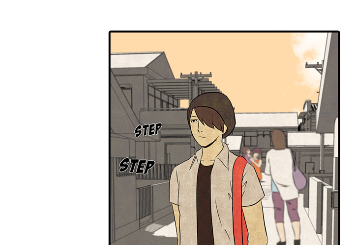 High School Devil Chapter 4 image 0