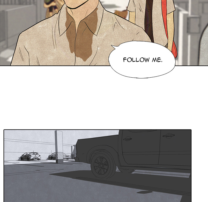 High School Devil Chapter 4 image 14