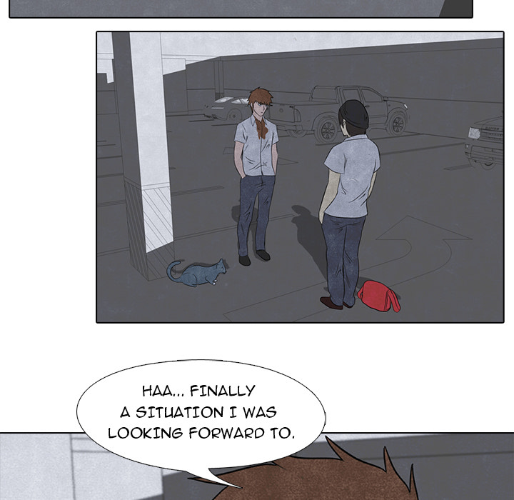 High School Devil Chapter 4 image 15