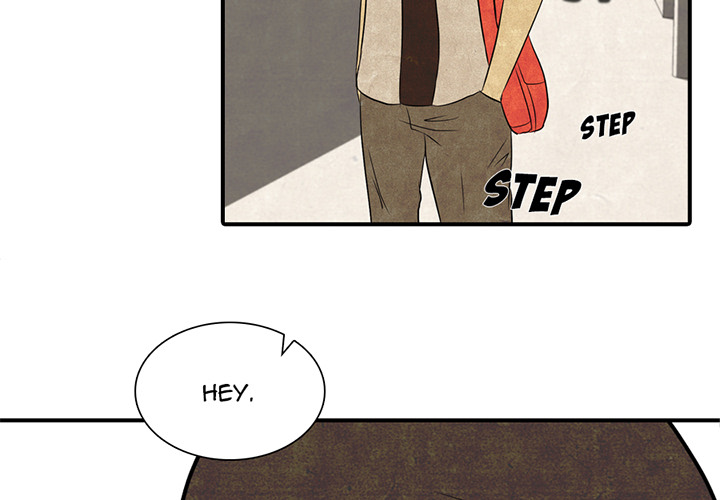 High School Devil Chapter 4 image 1