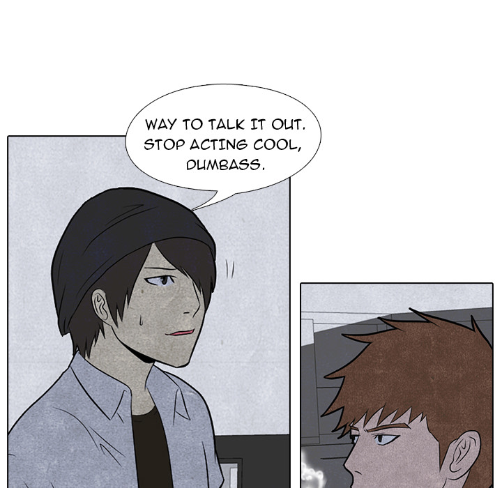High School Devil Chapter 4 image 20