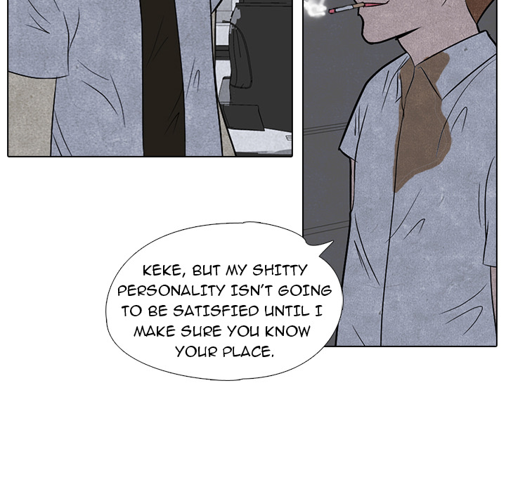 High School Devil Chapter 4 image 21