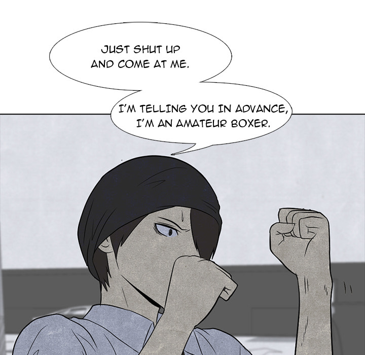 High School Devil Chapter 4 image 22