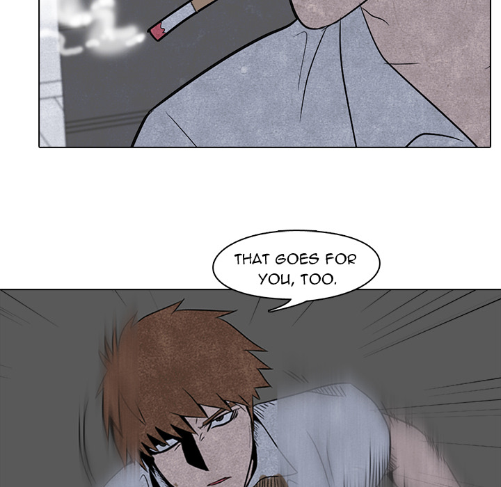 High School Devil Chapter 4 image 24