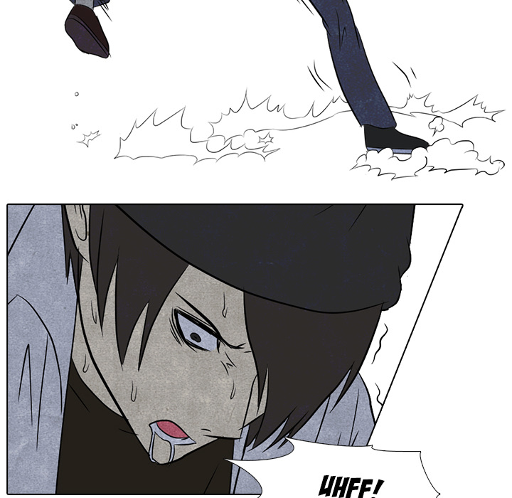 High School Devil Chapter 4 image 27