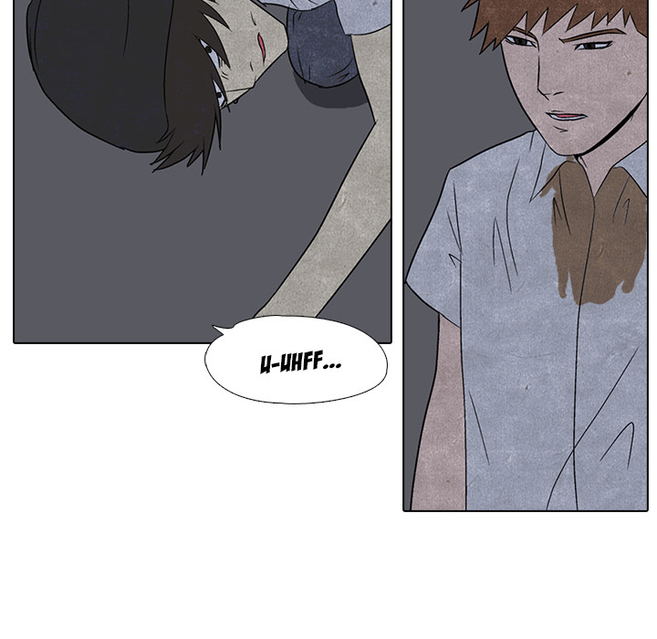 High School Devil Chapter 4 image 39