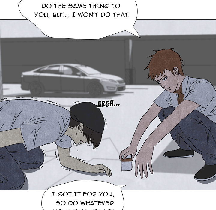 High School Devil Chapter 4 image 42