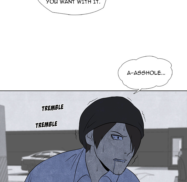 High School Devil Chapter 4 image 43