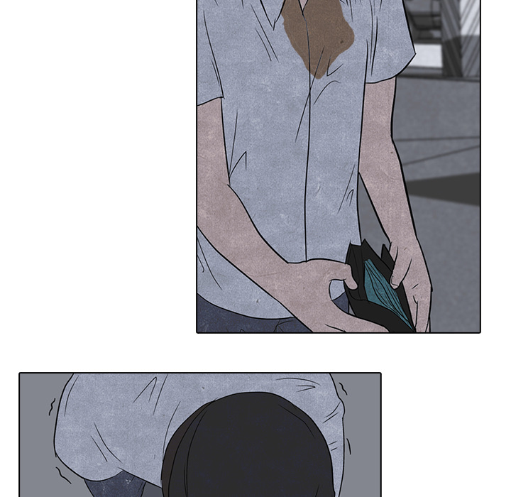 High School Devil Chapter 4 image 46