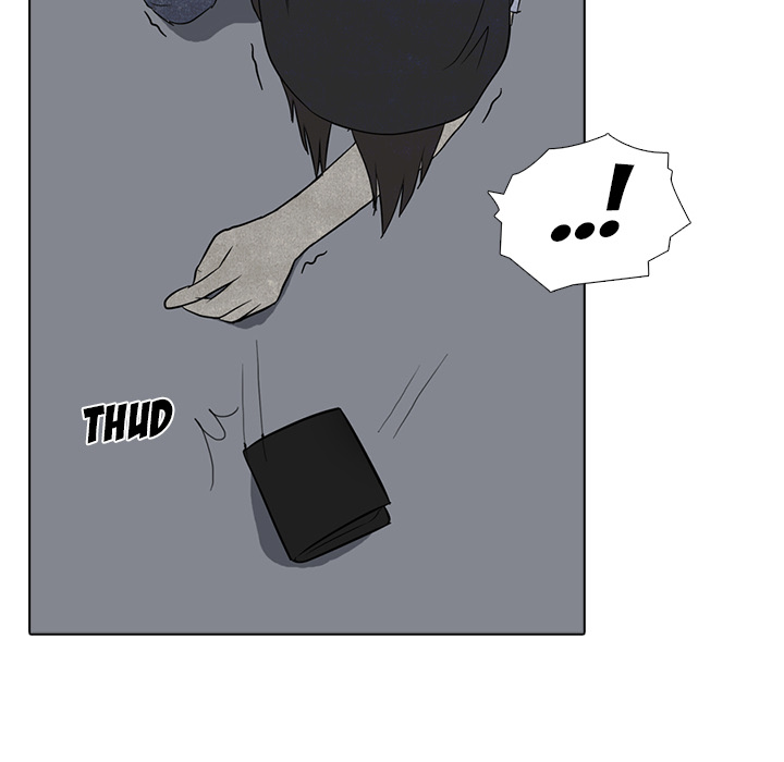 High School Devil Chapter 4 image 47