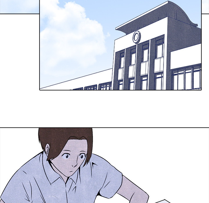 High School Devil Chapter 4 image 54