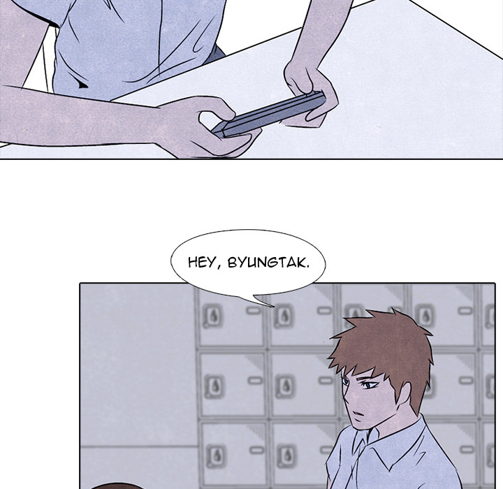 High School Devil Chapter 4 image 55