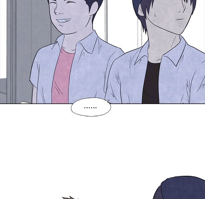 High School Devil Chapter 4 image 62