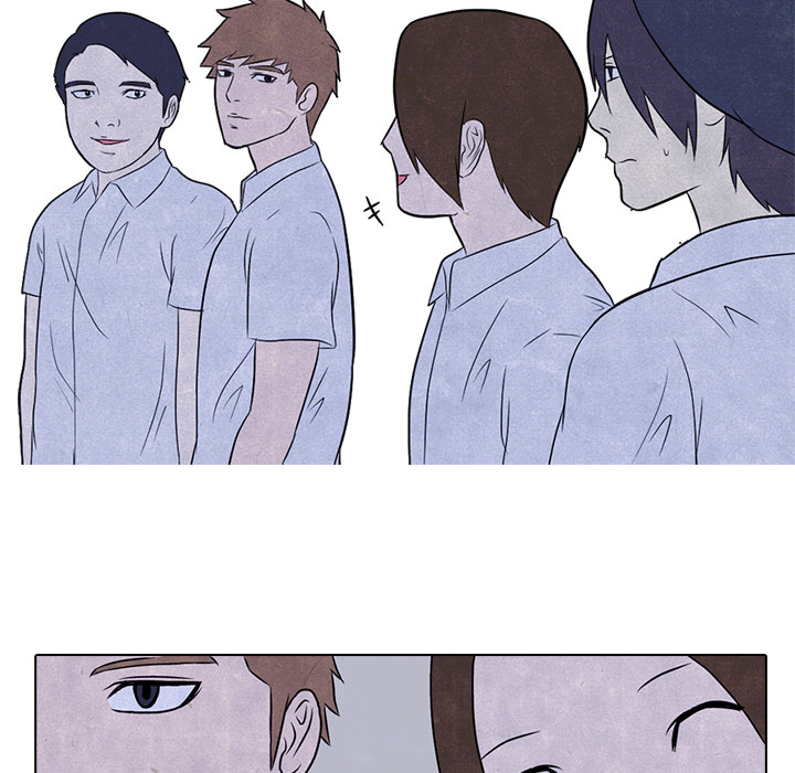 High School Devil Chapter 4 image 63