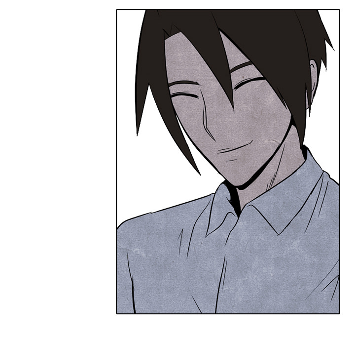 High School Devil Chapter 4 image 65