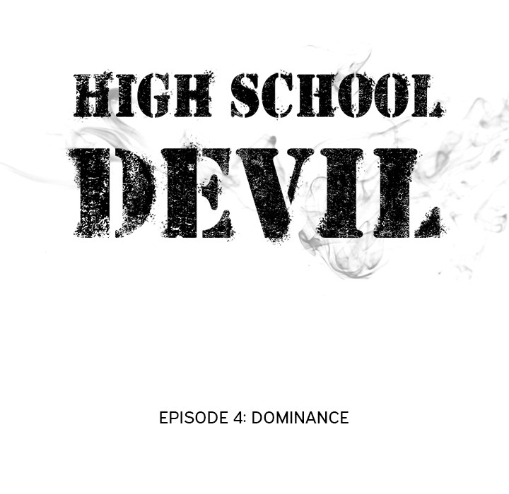 High School Devil Chapter 4 image 7