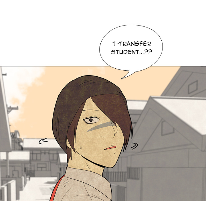 High School Devil Chapter 4 image 8
