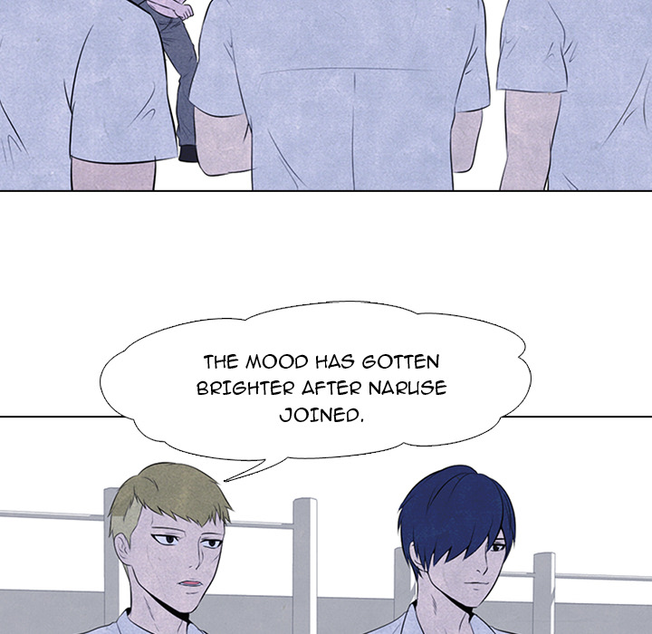 High School Devil Chapter 40 image 15