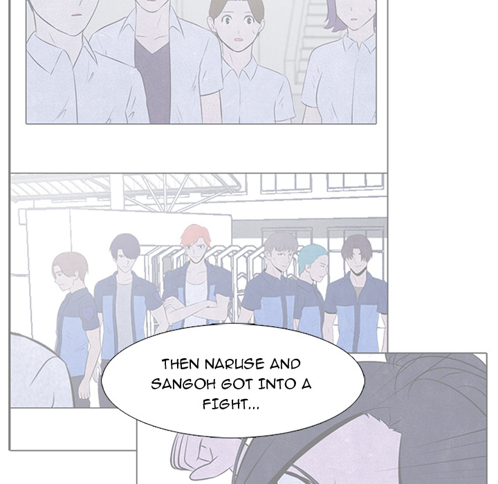 High School Devil Chapter 40 image 27