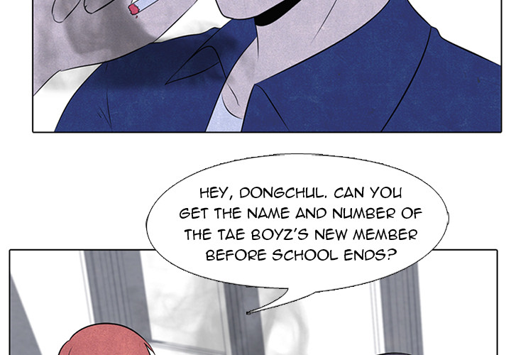 High School Devil Chapter 40 image 2