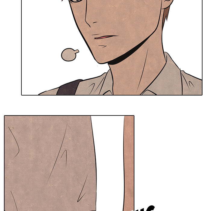 High School Devil Chapter 40 image 49
