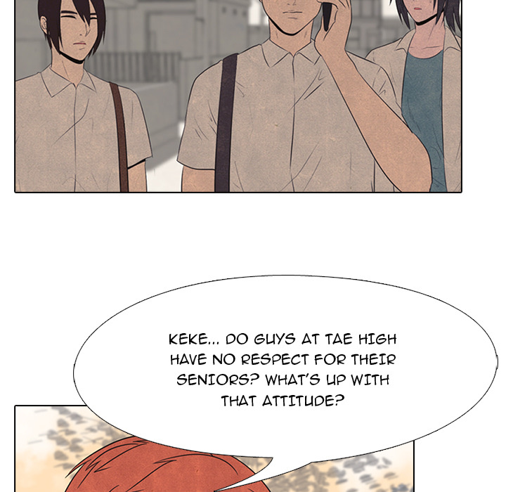 High School Devil Chapter 41 image 10