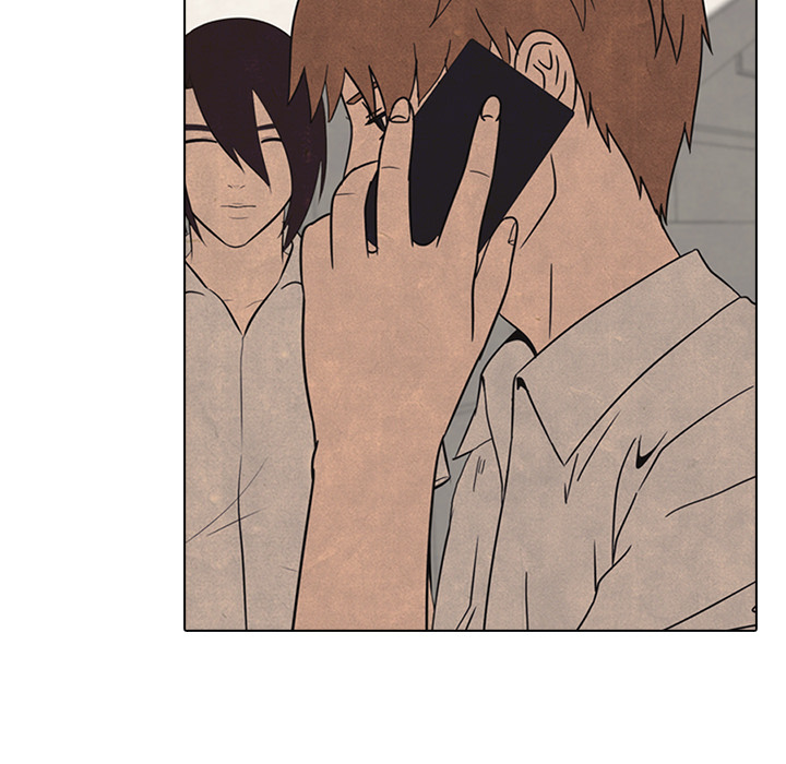 High School Devil Chapter 41 image 12