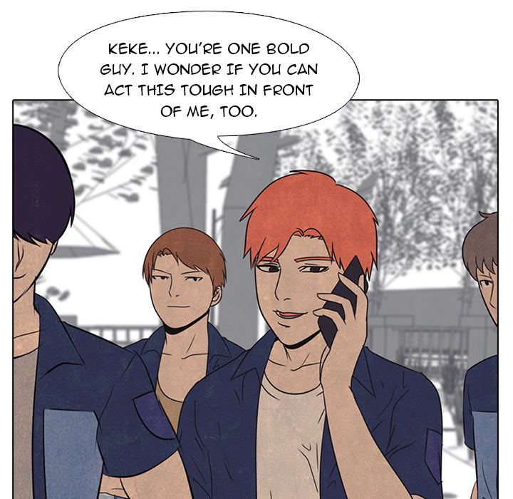 High School Devil Chapter 41 image 15