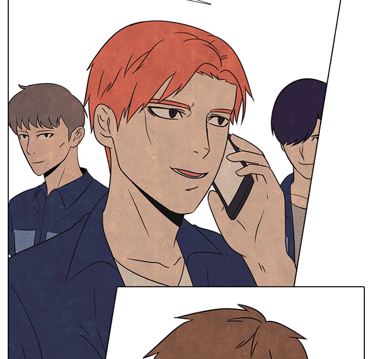 High School Devil Chapter 41 image 17