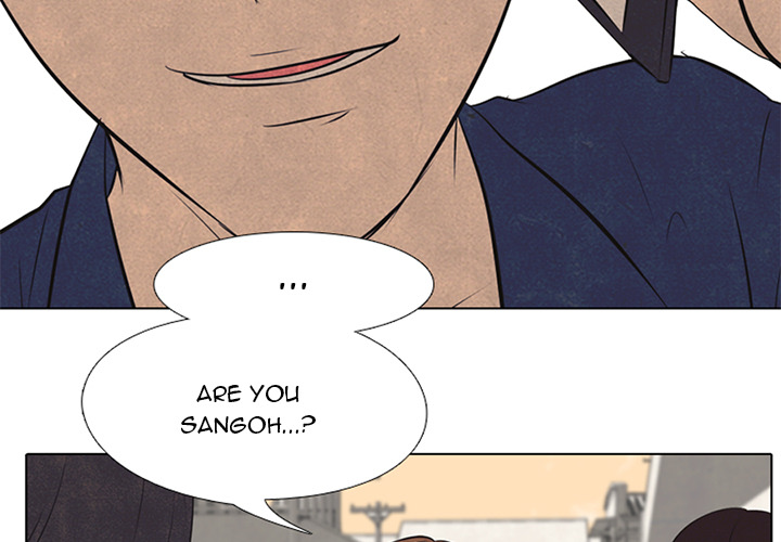 High School Devil Chapter 41 image 2