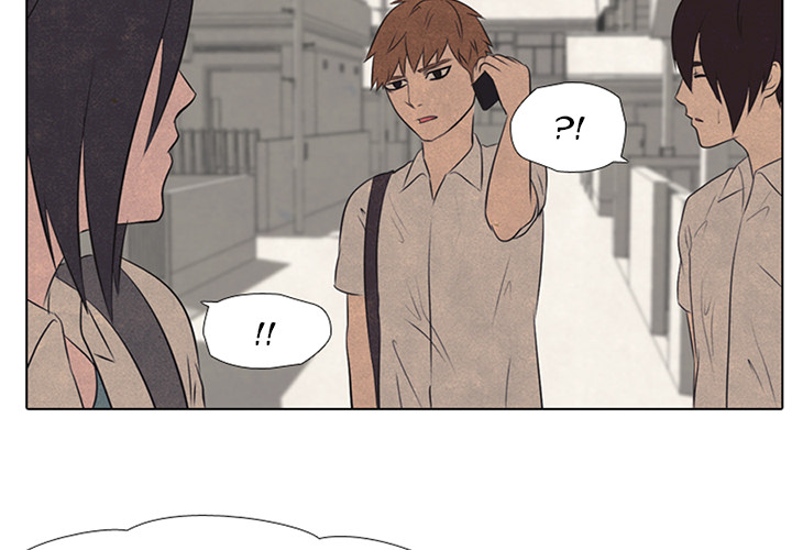 High School Devil Chapter 41 image 3