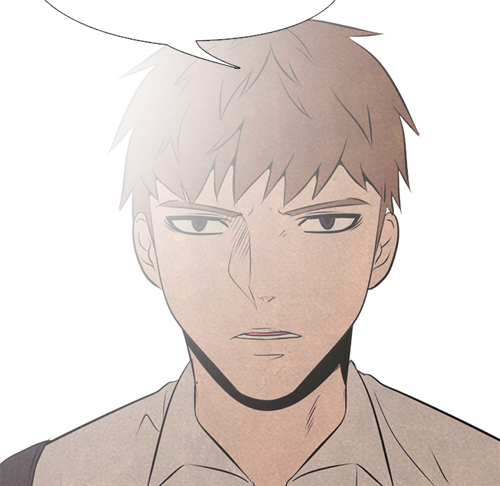 High School Devil Chapter 41 image 47