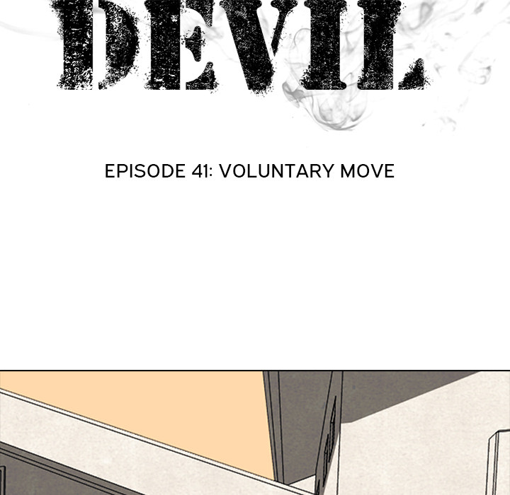 High School Devil Chapter 41 image 7