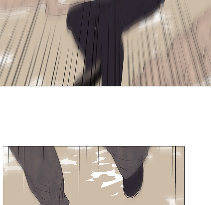 High School Devil Chapter 42 image 11