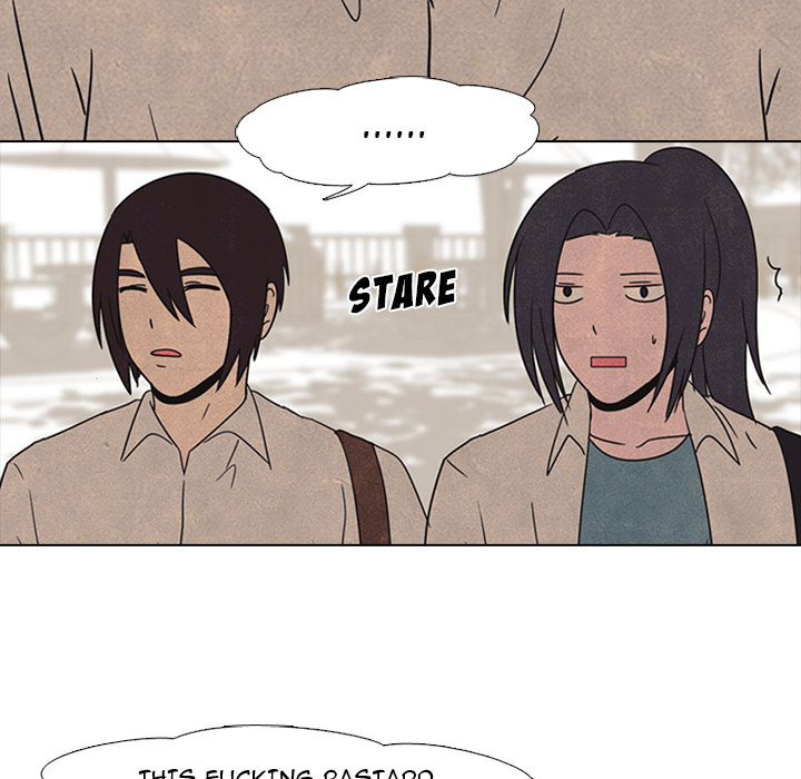 High School Devil Chapter 42 image 14