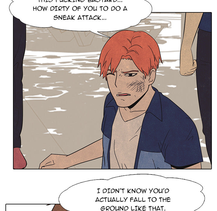 High School Devil Chapter 42 image 15
