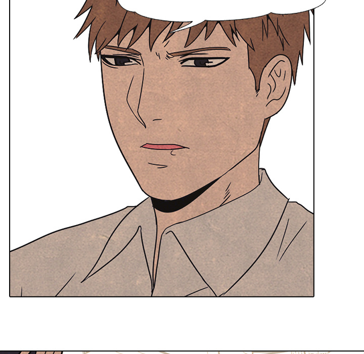 High School Devil Chapter 42 image 16