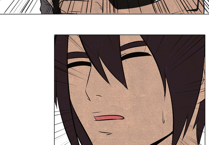 High School Devil Chapter 42 image 2