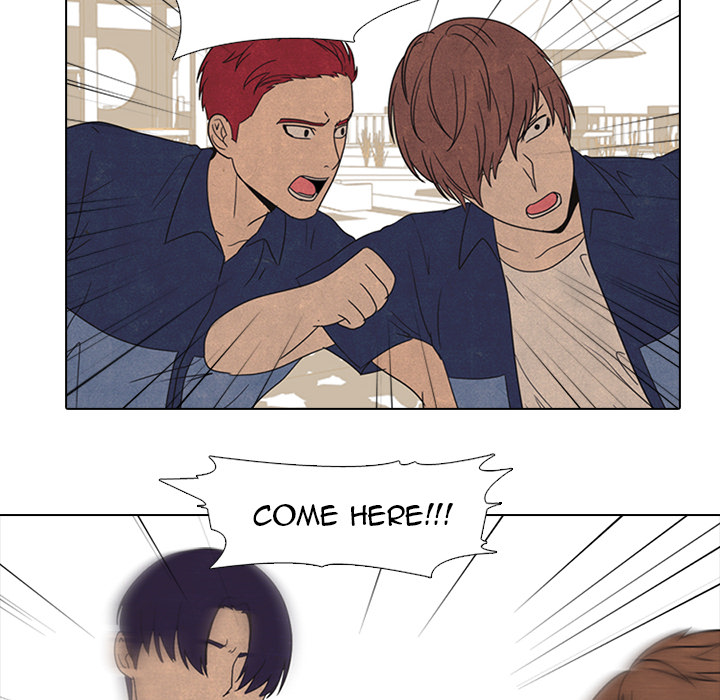 High School Devil Chapter 42 image 29
