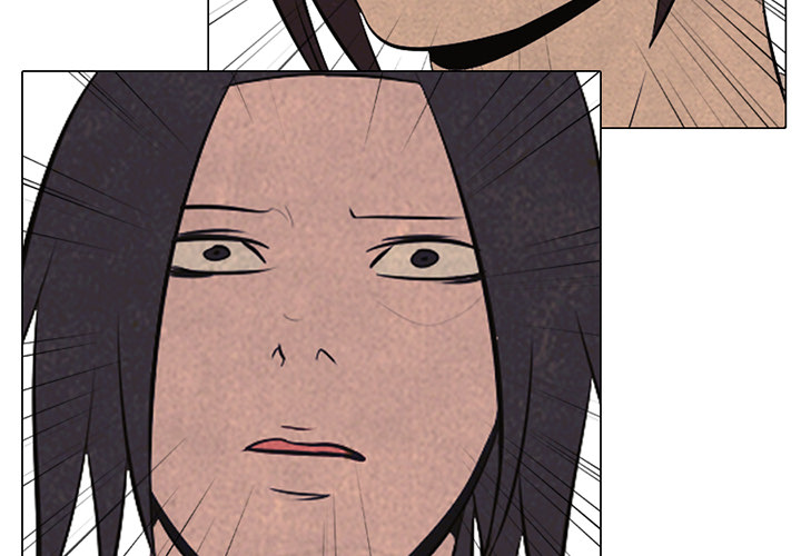 High School Devil Chapter 42 image 3